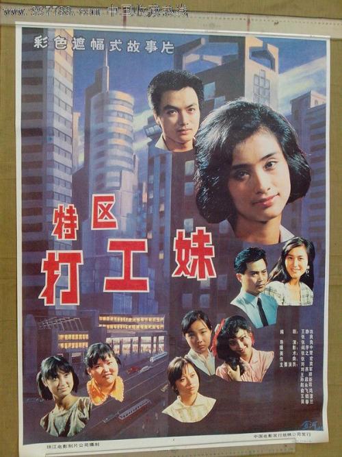 丹佛大学在读证明办理