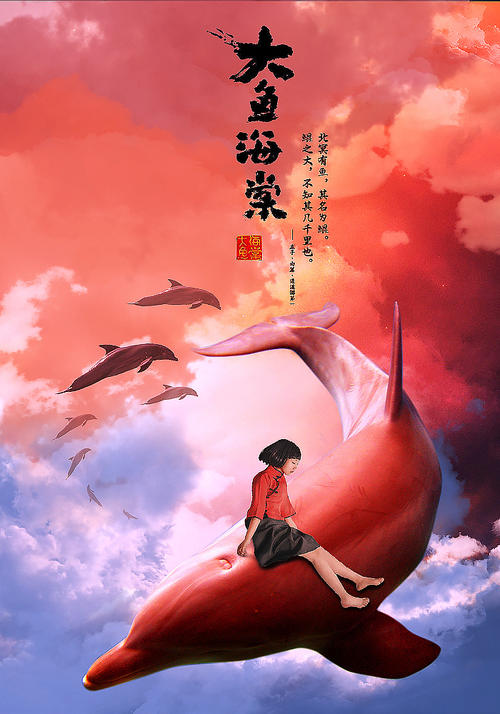 代办俄勒冈州地址证明