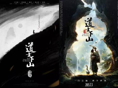 第一薬科大学市场开发文凭证书